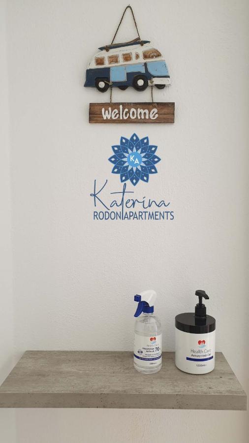 Katerina Rodon Apartments เนอาโรดา ภายนอก รูปภาพ