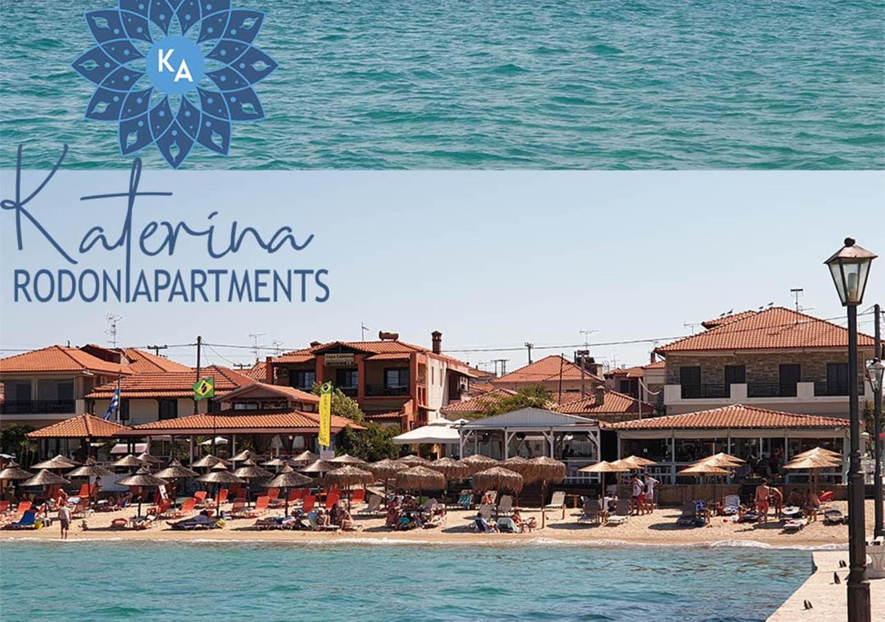 Katerina Rodon Apartments เนอาโรดา ภายนอก รูปภาพ